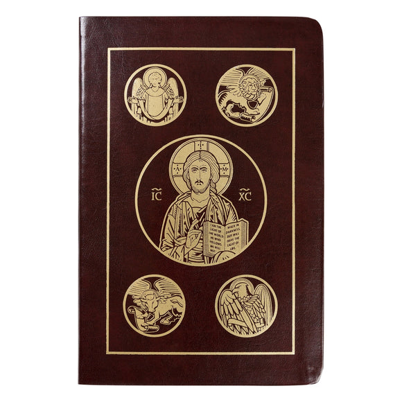 Ignatius Bible: Revised Standard Version (Leather)