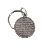 Serenity Prayer Keychain