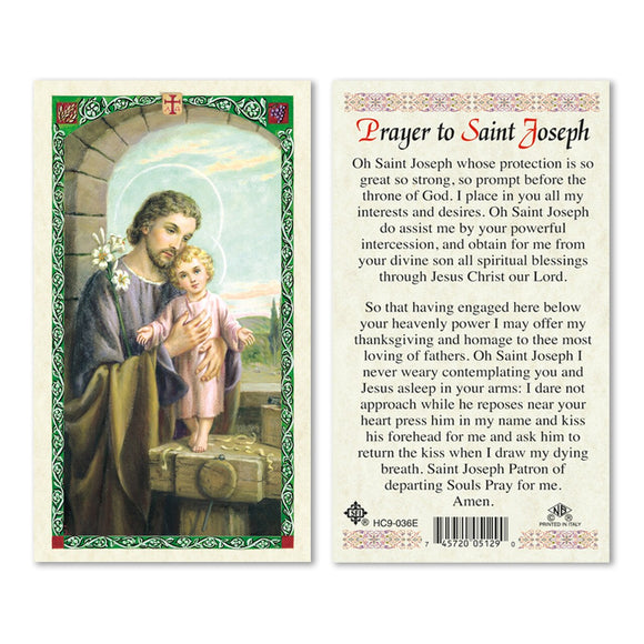 Prayer to St Joseph -  English