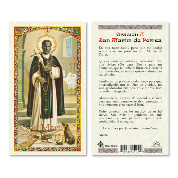 Prayer to St Martin De Porres - Spanish