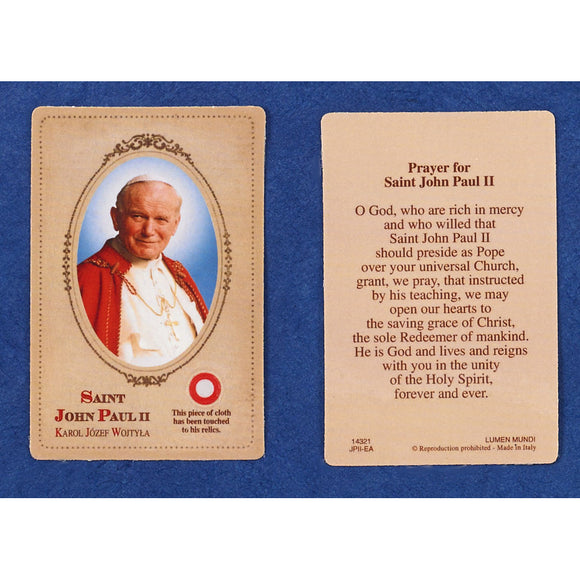 St. John Paul II Relic Prayer Card