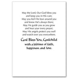 For A Special Godchild on Your Baptism in Christ