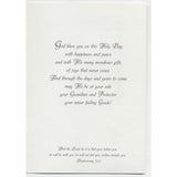 Dear Great Granddaughter First Communion Card