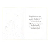 A Confirmation Blessing From Your Sponsor Card