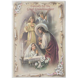 Especially For You Great Granddaughter On Your First Communion