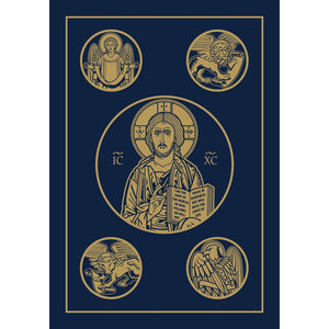 The Holy Bible: Large Print Edition RSV - Hardcover