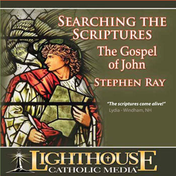 Searching the Scriptures: The Gospel of John