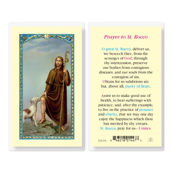 Saint Rocco Prayer Card
