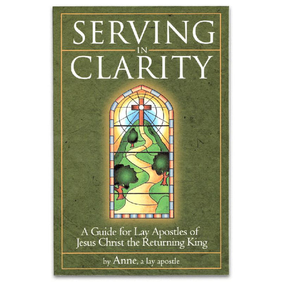 Serving in Clarity