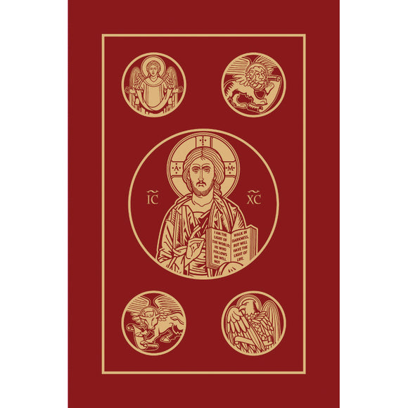 Ignatius Bible: Revised Standard Version (Hardcover)