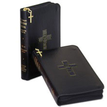 St. Joseph Weekday Missals (zipper case)