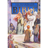 The Illustrated Catholic Children's Bible