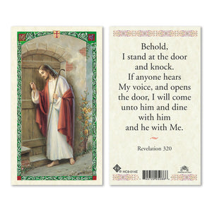 Jesus Knocking - Behold I Stand English