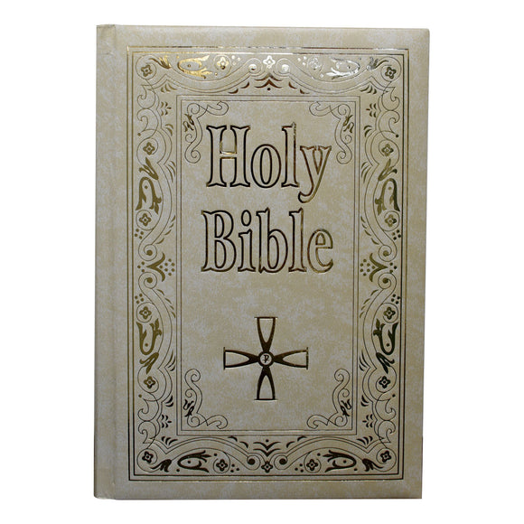 St. Joseph New Catholic Bible: Fine Art Edition