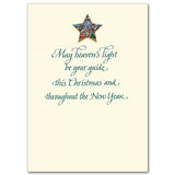 Three Star Ornaments Christmas Cards
