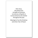 A Christmas Prayer Cards
