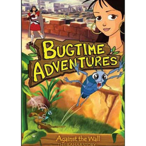 Bugtime Adventures presents: Against the Wall - The Rahab Story