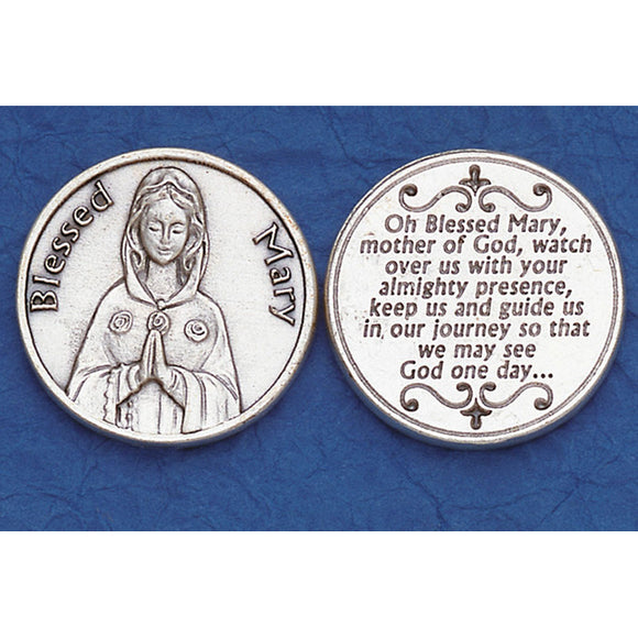 Blessed Mary Pocket Token