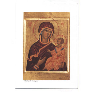 Our Lady Savior of Souls Icon 3"x5" Print