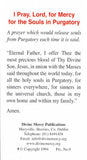 Prayer for the Souls in Purgatory Prayercard