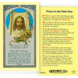 Prayer to the Holy Face