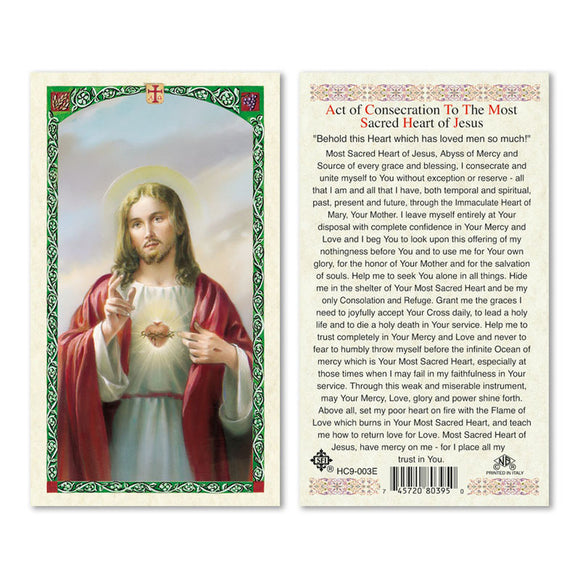 Act Of The Consecration To The Sacred Heart Of Jesus