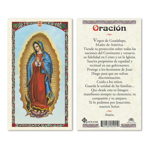 Prayer to Our Lady of Guadalupe - Spanish