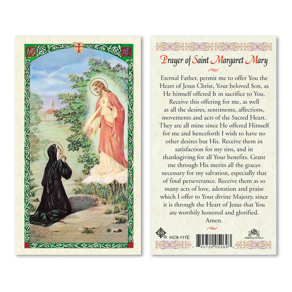 Prayer of St Margaret Mary Alacoque