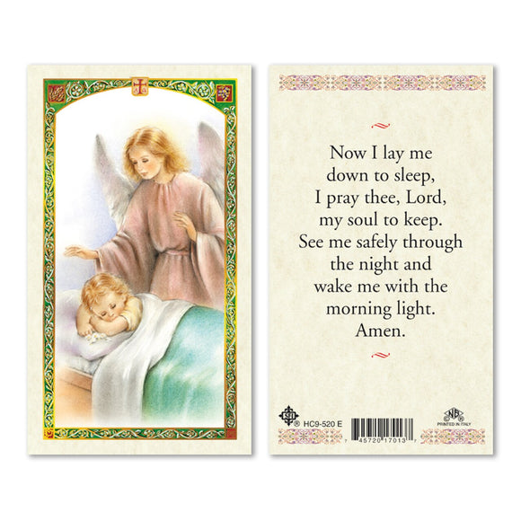 Now I Lay Me Down to Sleep Prayercard