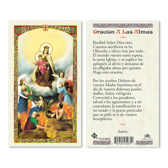 Prayer to the Souls - Spanish