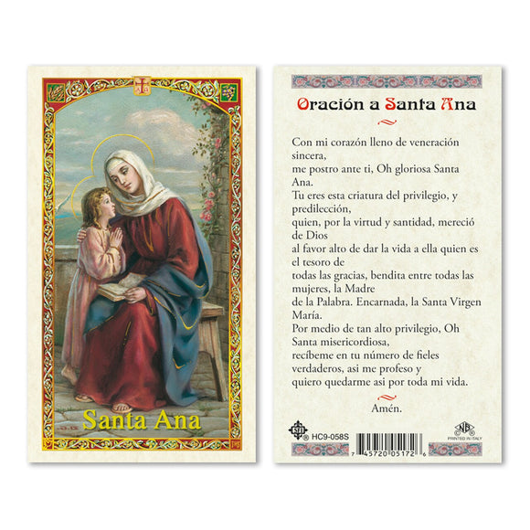 Prayer to St Ann - Spanish