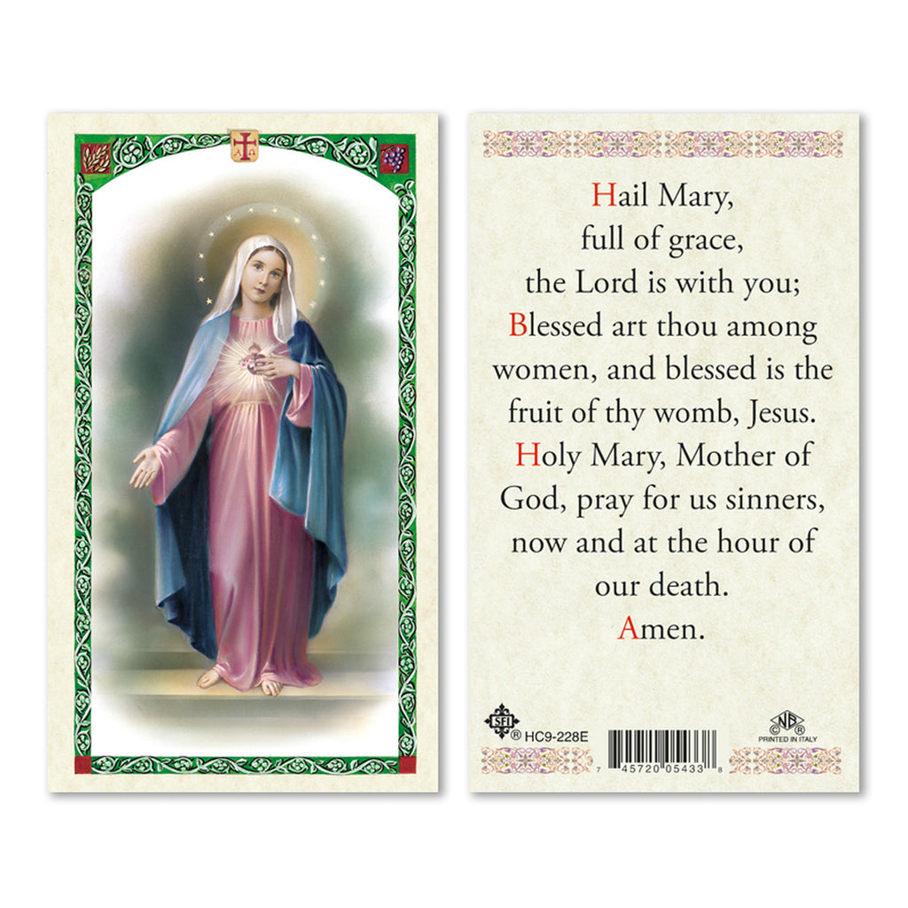 Hail Mary - English – The Catholic Gift Store