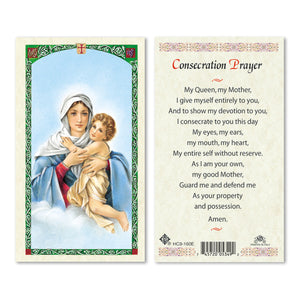 Our Lady of Schoenstatt Consecration Prayer