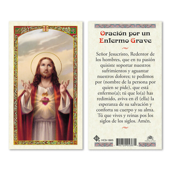 Prayer for the Sick - Spanish