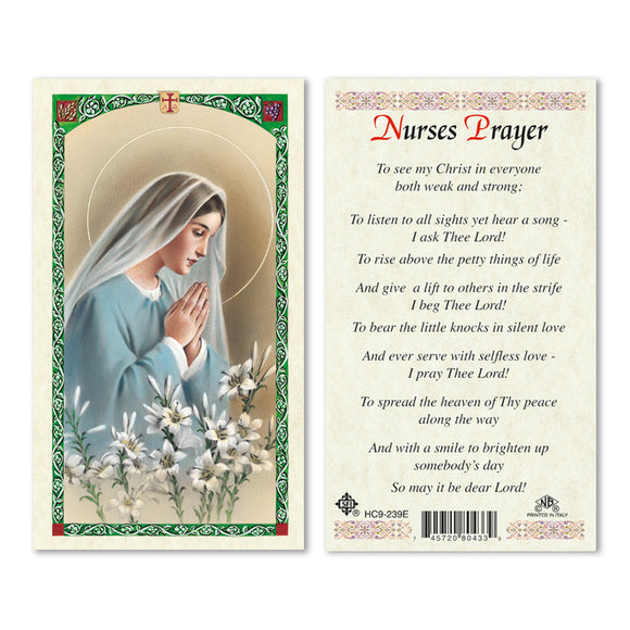 Mary Praying - Nurse's Prayer