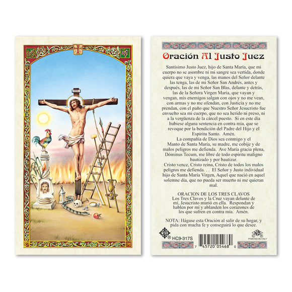 Oracion Al Justo Juez (Spanish)