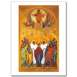 Blank Greeting Card - The Ascension
