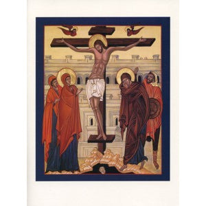 Blank Greeting Card - The Crucifixion