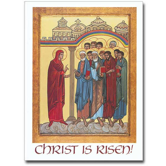 Christ is Risen Icon Easter Card
