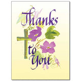 Thanks to You Greeting Card