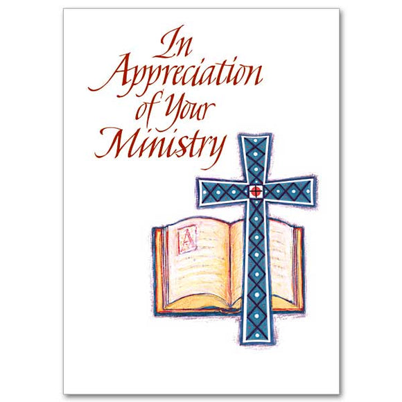 In Appreciation of Your Ministry