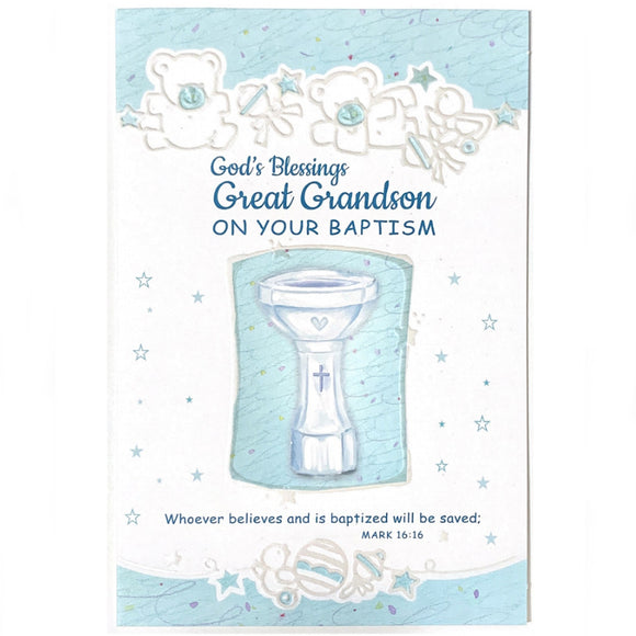 God's Blessings On Your Baptism Great Grandson