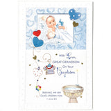 With Love, Great Grandson On Your Baptism